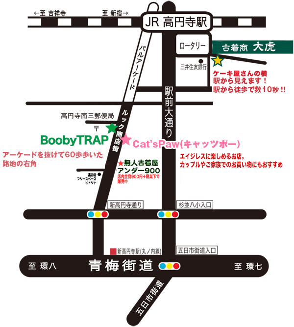 高円寺４店舗の地図